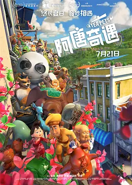 亚洲精品综合在线